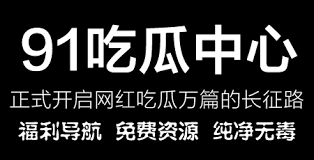方平台获取